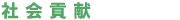 �Љ�v��